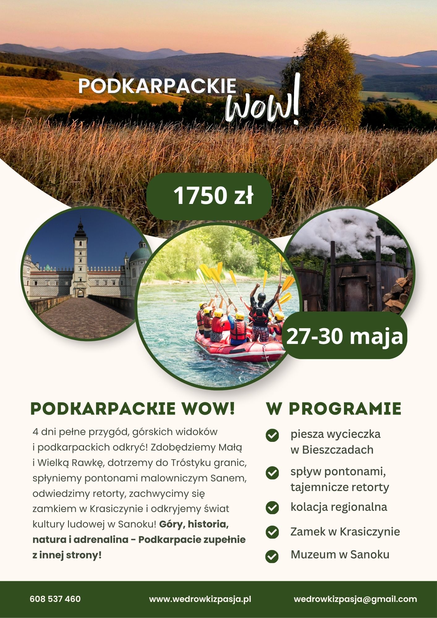 Podkarpackie WOW